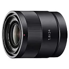 【SONY】卡爾蔡司 E 24mm F1.8 ZA E接環專用定焦鏡頭(公司貨)+吹球+拭淨筆+拭淨布