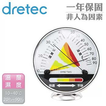 『O-312WT』【日本DRETEC】「居家型」舒適度顯示溫濕度計白色
