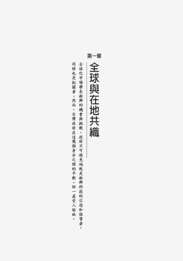 ►GO►最新優惠► [暢銷書]從土地到餐桌上的恐慌：揭露與理解我們的食品安全到底哪裡出了錯