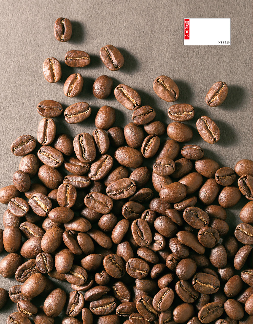 ►GO►最新優惠► [暢銷書]丸山珈琲的精品咖啡學：世界冠軍咖啡，實踐「從咖啡豆到咖啡杯」的理想，努力開創咖啡新世界。