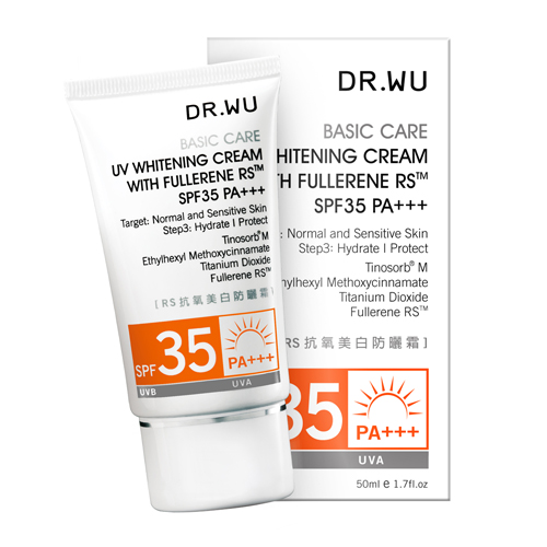 DR.WU RS抗氧美白防曬霜SPF35 50ml