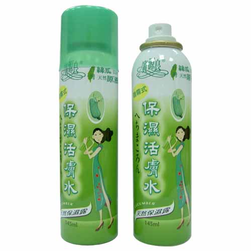 廣源良 保濕活膚水145ml