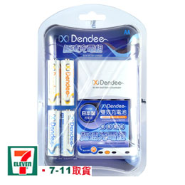 xDendee 環保極速充電組_含4號4顆(可7-11取貨)