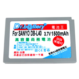 電池王 SANYO DB-L40 / DBL40 高容量鋰電池