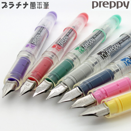 PLATINUM 日本白金牌 Preppy PPQ-200 炫彩鋼筆黑