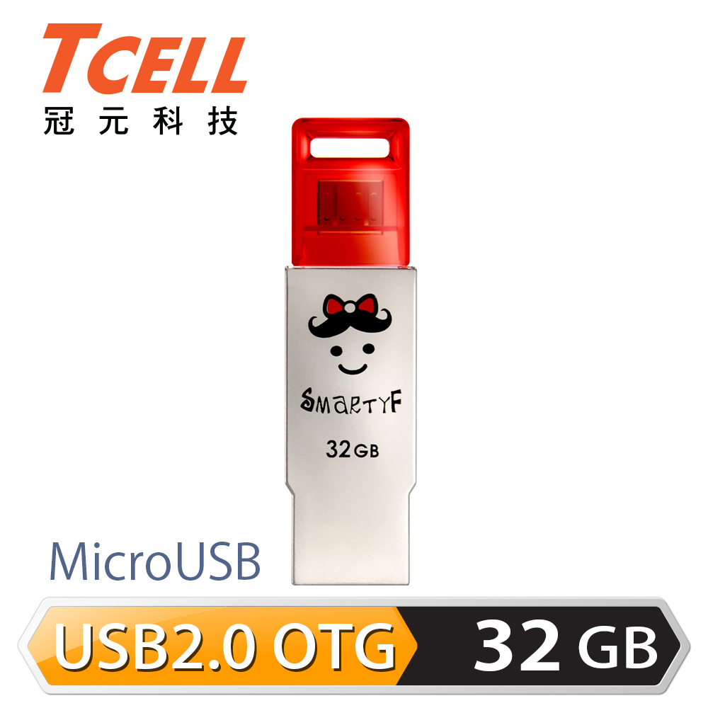 TCELL 冠元 OTG 32GB 雙介面隨身碟(雷神家族-大鬍子與小蝴蝶)紅蝴蝶