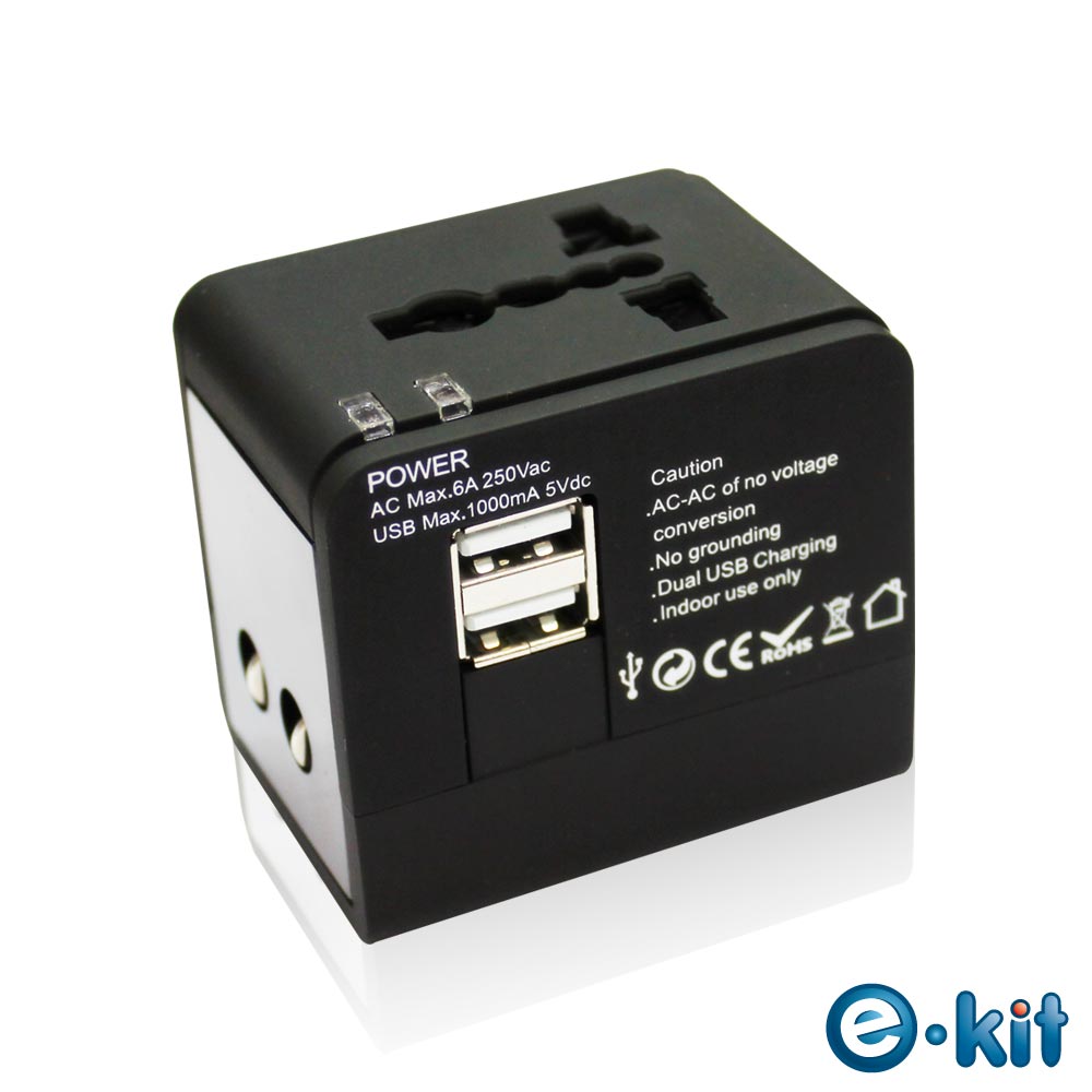 E-kit逸奇 4合1/旅遊萬用轉接頭/轉接插頭/萬用插頭/電源轉換頭/萬能插 AI-U300黑色
