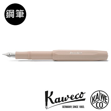 德國KAWECO CLASSIC Sport系列鋼筆 瑪琪朵EF