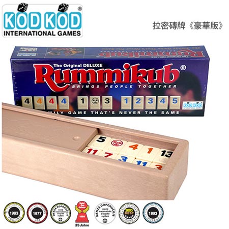 Rummikub《拉密數字磚塊牌》豪華版