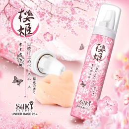 SUKI 極淨白 泡沫隔離乳100ml*1入