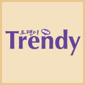 TRENDYƺ79ATHW69I