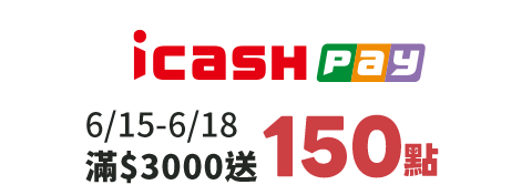icash Pay
