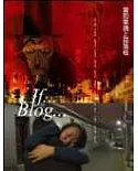 當如果遇上部落格If...Blog...