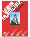 倫敦現代建築