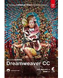 跟Adobe徹底研究Dreamweaver CC