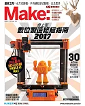 Make：國際中文版29