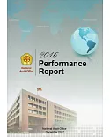 2016 Performance Report