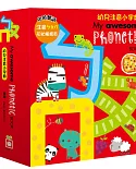 ㄅㄆㄇ幼兒注音小字典（完整ㄅㄆㄇ鏤空造型頁）