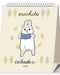 2020ㄇㄚˊ幾桌曆 machiko desk calendar