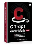 C Traps and Pitfalls中文版