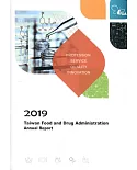 2019 Taiwan Food and Drug Administration Annual Report