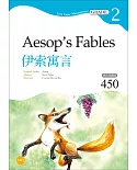 伊索寓言 Aesop’s Fables【Grade 2經典文學讀本】二版（25K+1MP3）