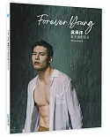 Forever.Young吳承洋首本攝影寫真photobook【親簽版】