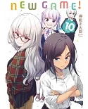 NEW GAME！ 10