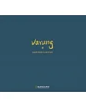 Varung迴念：接續排灣族織布記憶與技藝(盒裝)