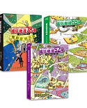 瘋狂樹屋第二輯：52、65、78層，讓孩子瘋狂愛上閱讀的圖文書（共3冊）