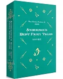 Andersen’s Best Fairy Tales 安徒生童話