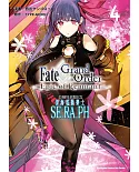 Fate/Grand Order ‐Epic of Remnant‐亞種特異點EX 深海電腦樂土 SE.RA.PH (4)
