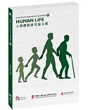 Studies on Humanistic Buddhism IV Human Life 人間佛教研究論文選