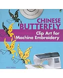 Chinese Butterfly Clip Art for Machine Embroidery