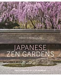 Japanese Zen Gardens