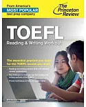 Toefl Reading and Writing Workout