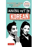 Making Out in Korean