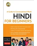 Hindi for Beginners: A Guide to Conversational Hindi