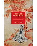 The Peach Blossom Fan