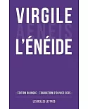 L’Eneide: Aeneis