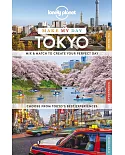 Lonely Planet Make My Day Tokyo