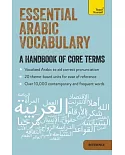 Teach Yourself Essential Arabic Vocabulary: A Handbook of Core Terms
