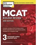 The Princeton Review MCAT Biology Review