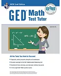 GED Math Test Tutor