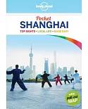Lonely Planet Pocket Shanghai: Top Sights, Local Life, Made Easy