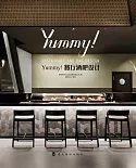 Yummy!: Restaurant and Bar Design
