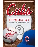 Cubs Triviology