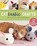 Cattastic Crafts: DIY Projects for Cats and Cat People