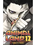 Animal Land 12