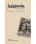 Jagadamba: The Kasturba Story